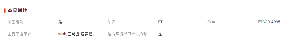 微信截圖_20230410140926