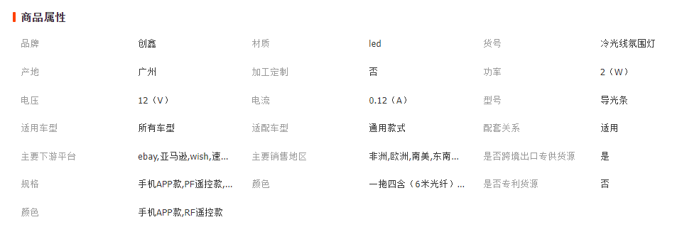 微信截圖_20230410141939