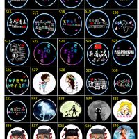 汽車迎賓燈 投影燈 鐳射燈 免打孔無線汽車led燈汽車射燈