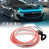 跨境專供后億汽車啟動(dòng)掃描貫穿式日行燈機(jī)蓋燈引擎蓋裝飾燈中網(wǎng)