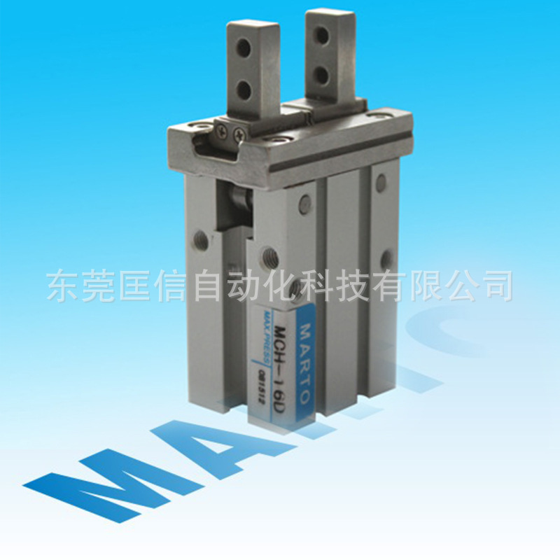 現(xiàn)貨批發(fā)MCH系列平行夾氣缸 氣動(dòng)手指元件氣缸 平行機(jī)械設(shè)備配件