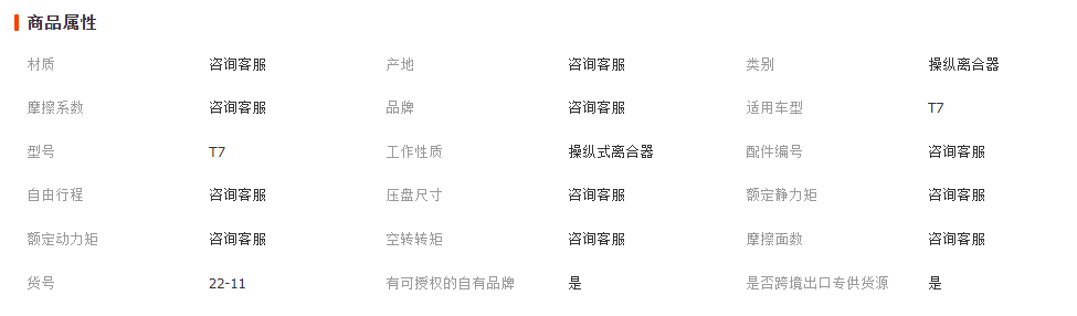 微信截圖_20230411151830