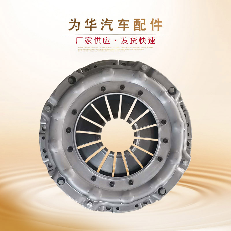 多利卡325離合器壓盤(pán)