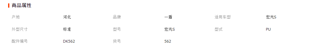 微信截圖_20230412123827