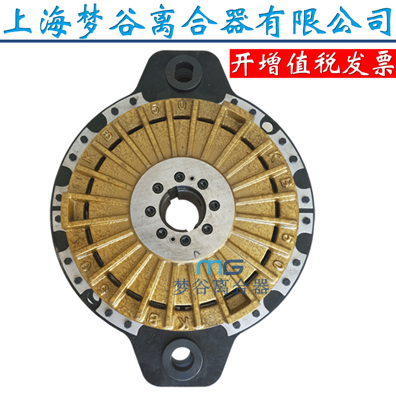 TCB25系列高速?zèng)_床 剪切機(jī) 制罐機(jī)用 同KB0025薄式氣動(dòng)離合制動(dòng)器