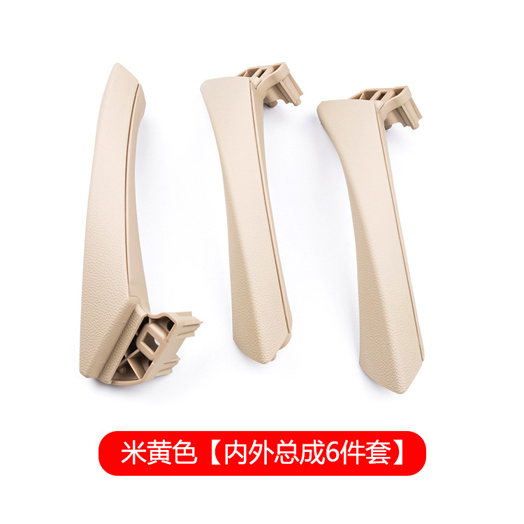 適用于寶馬3系內(nèi)拉手 E90內(nèi)把手E91汽車(chē)門(mén)把手車(chē)門(mén)內(nèi)扶手寶馬配件