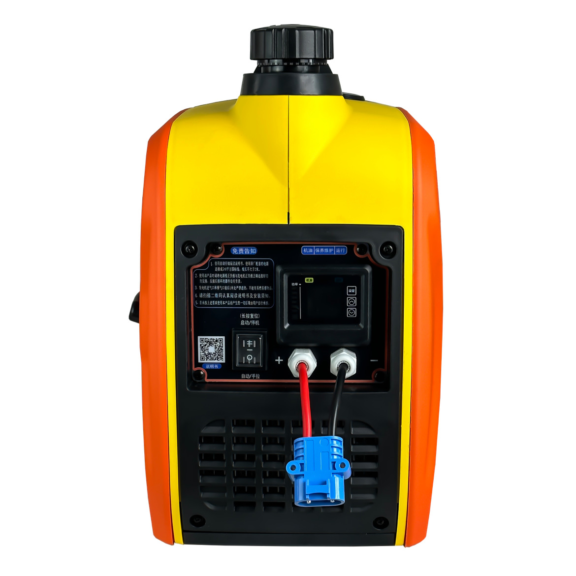 駐車發(fā)電機(jī)24v汽油款