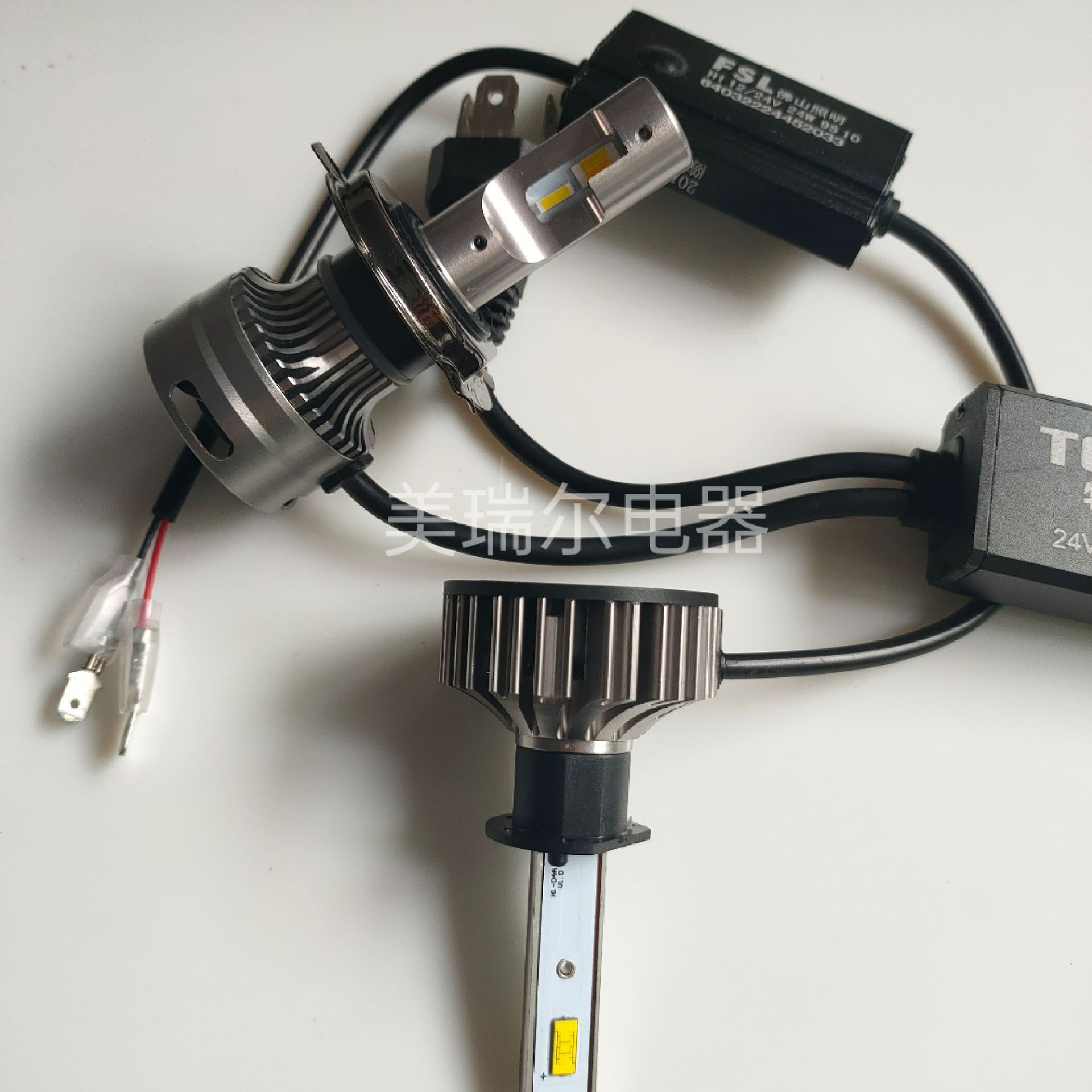 適用于重卡貨車卡車系列 LED汽車前大燈H1 大功率24W 24V LED車燈