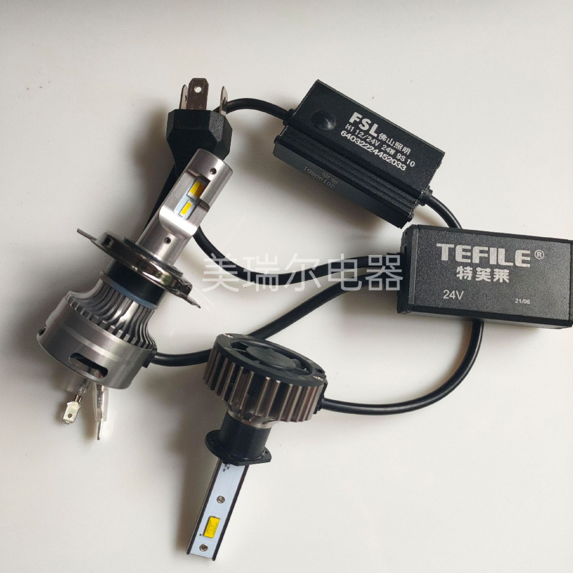 微信圖片_20210529132939