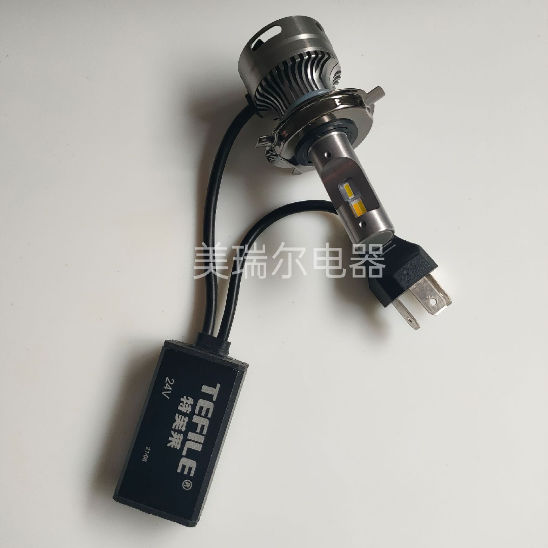 微信圖片_20210529132956