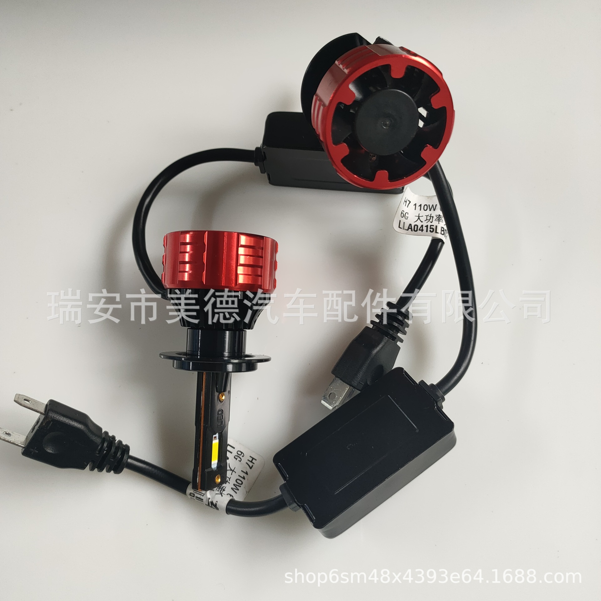 微信圖片_20210529150552