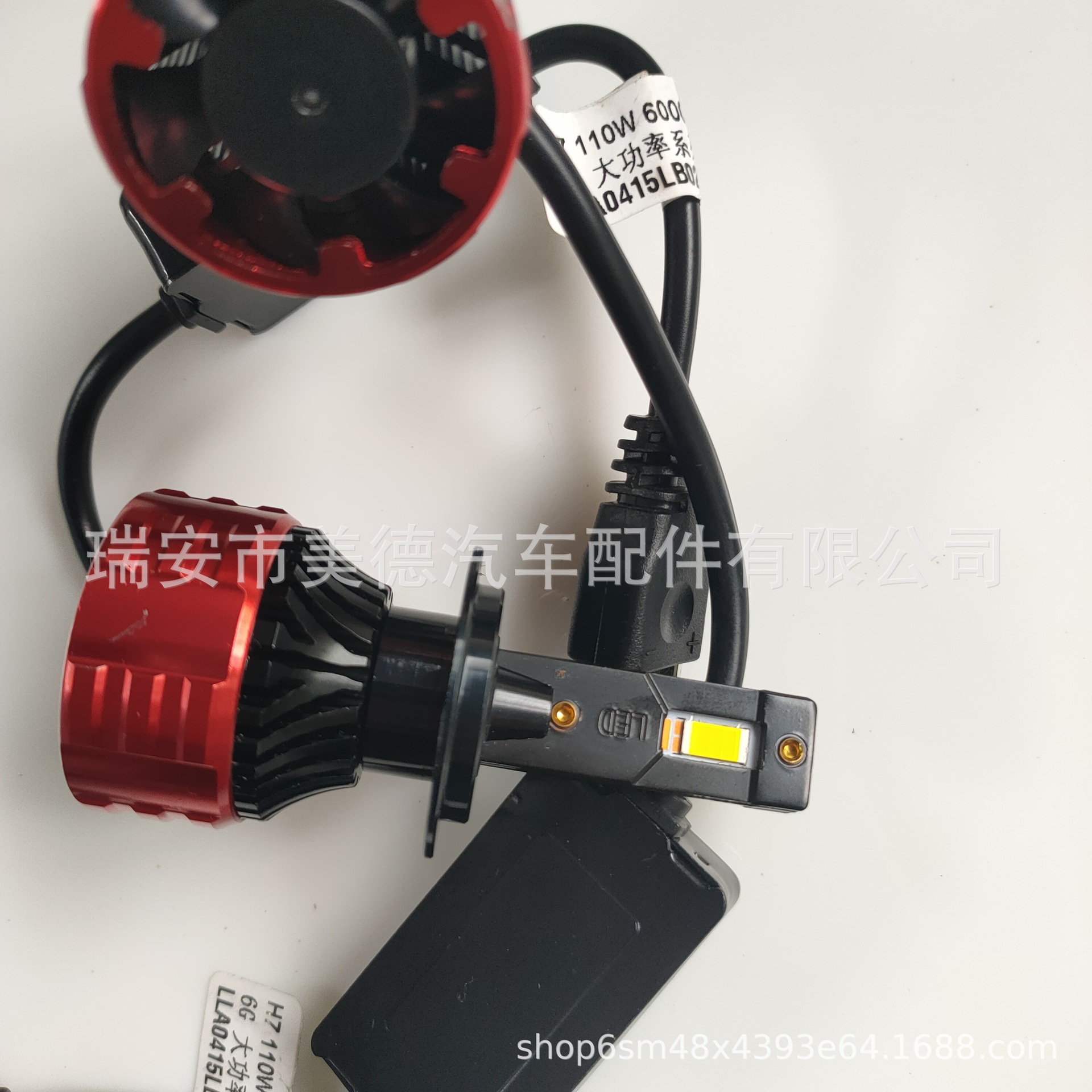 微信圖片_20210529150559