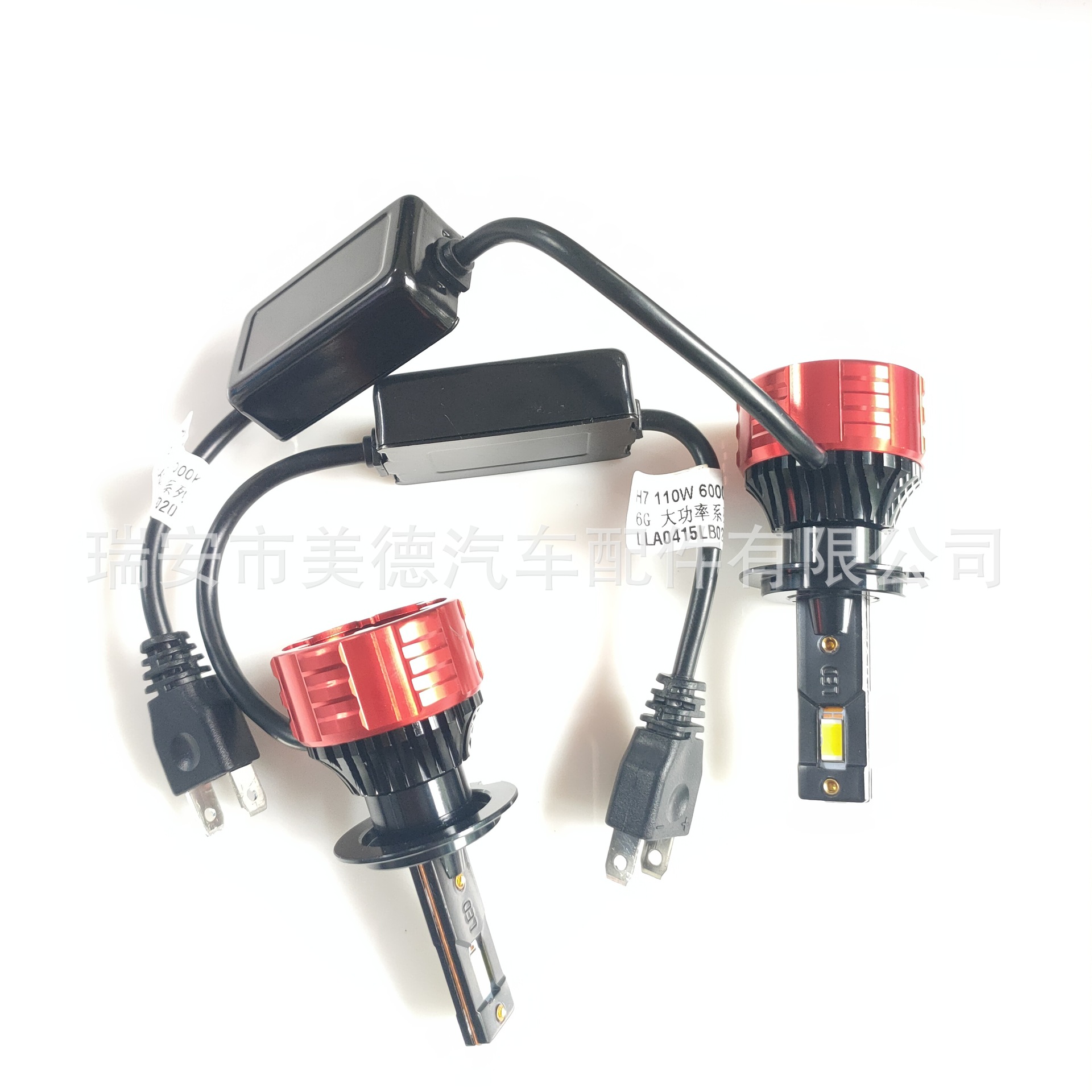 微信圖片_20210529150607