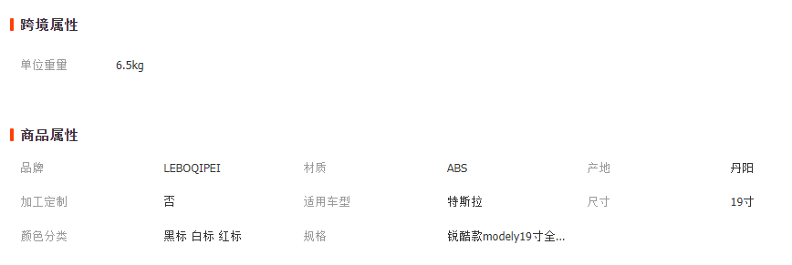 微信截圖_20230414123041