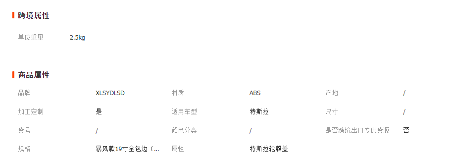 微信截圖_20230414123230