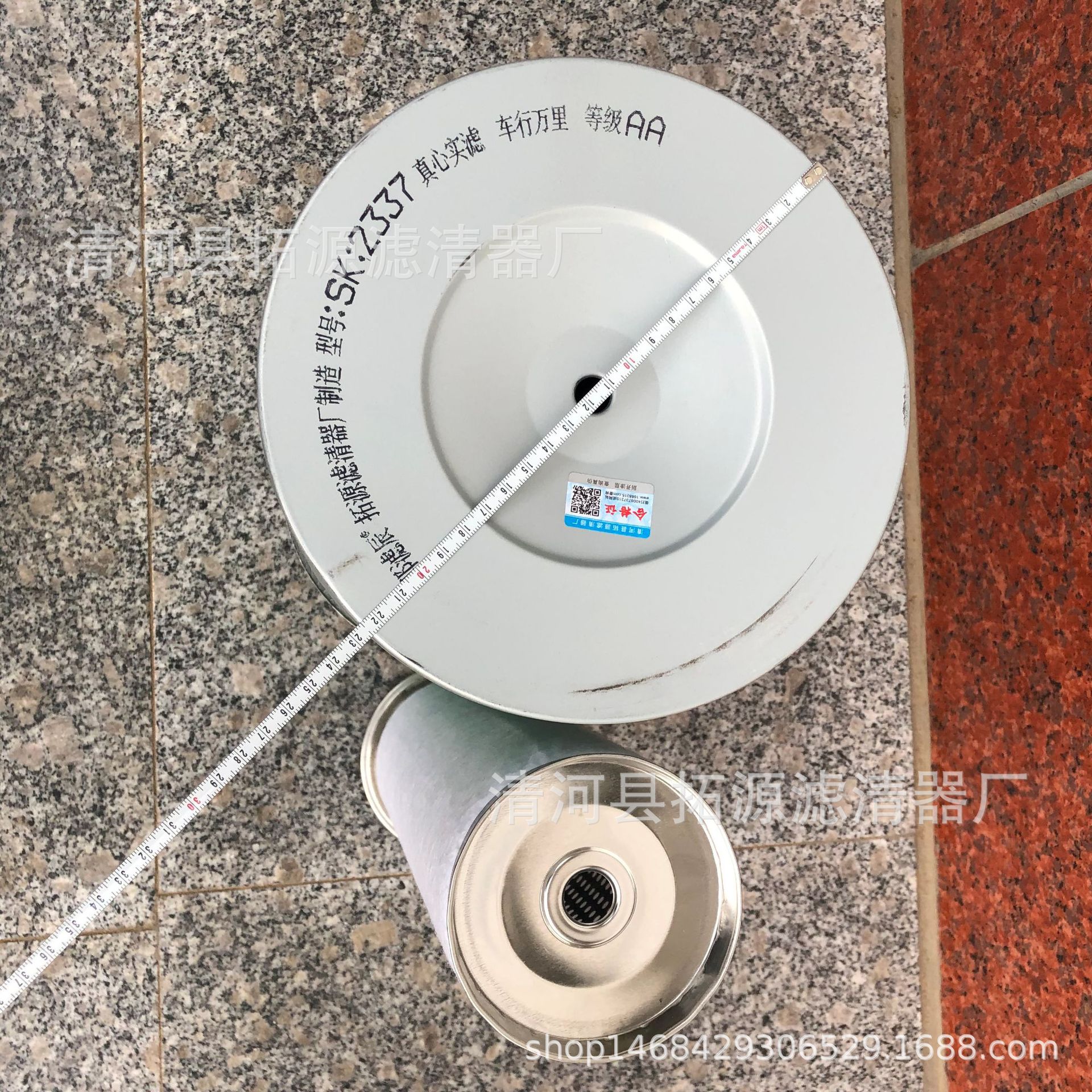 23F1F7658EFBDE8C49FA64ECC64145