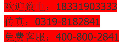 QQ圖片20160719134704