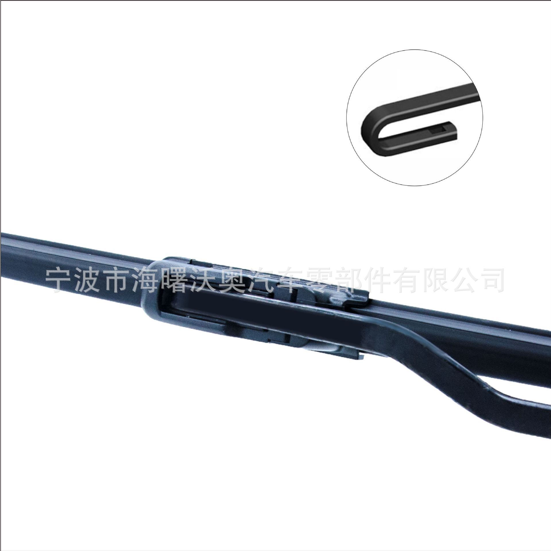 跨境熱銷無骨雨刮膠條通用雨刮器一代無骨雨刷汽車雨刮片 無骨