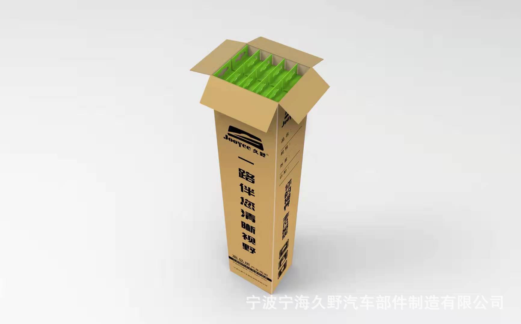 直銷【高端品質(zhì)】多功能雨刷專供汽車維修養(yǎng)護(hù)美容門店