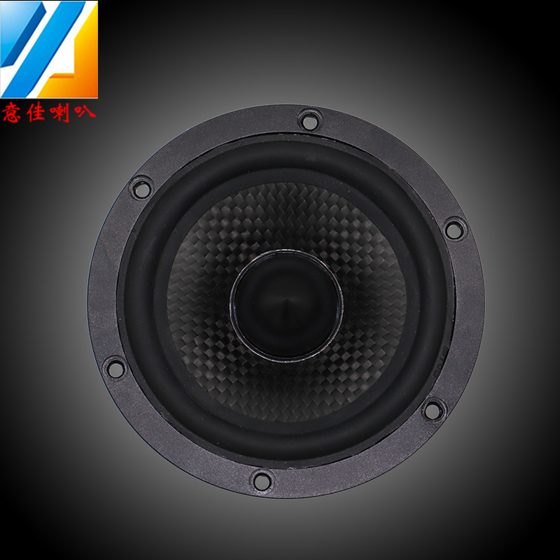 【意佳音響】3.7寸喇叭4Ω/25W汽車改裝喇叭全鋁件CNC中音喇叭