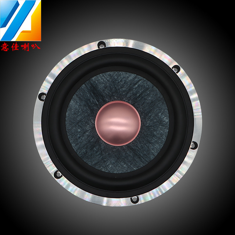 【意佳音響】6.5寸喇叭 4Ω30W 6.5寸中低音揚聲器HIFi車載喇叭
