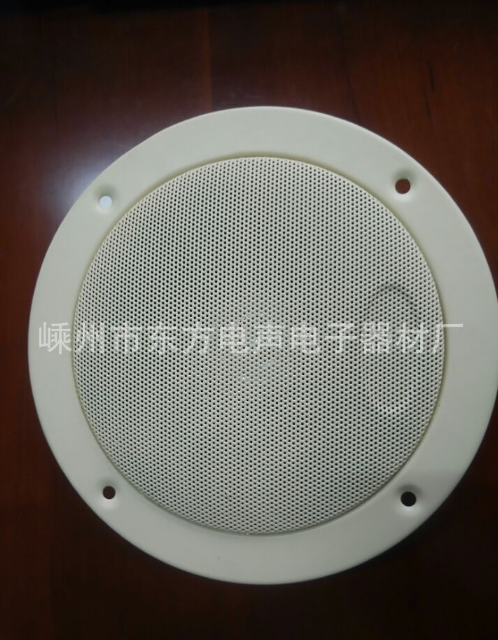 廠家生產(chǎn)5寸汽車揚聲器 電聲器件 公交車?yán)?紙盆式帶網(wǎng)罩喇叭