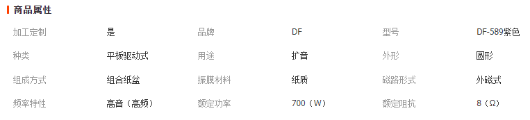 微信截圖_20230419160702