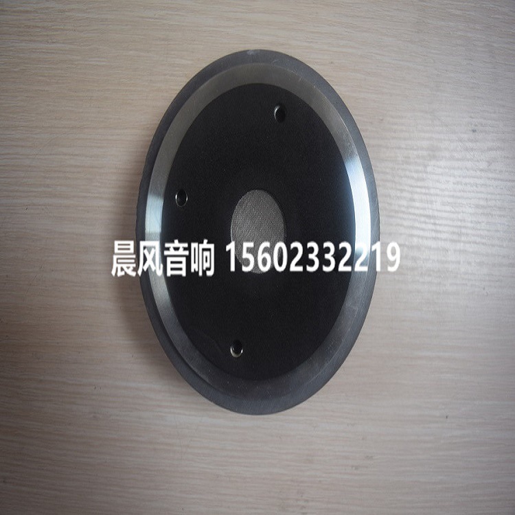 晨風(fēng)音響44芯120磁號角高音頭平口喇叭專業(yè)驅(qū)動頭平頭舞臺演出