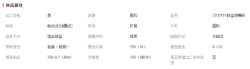 微信截圖_20230419161648