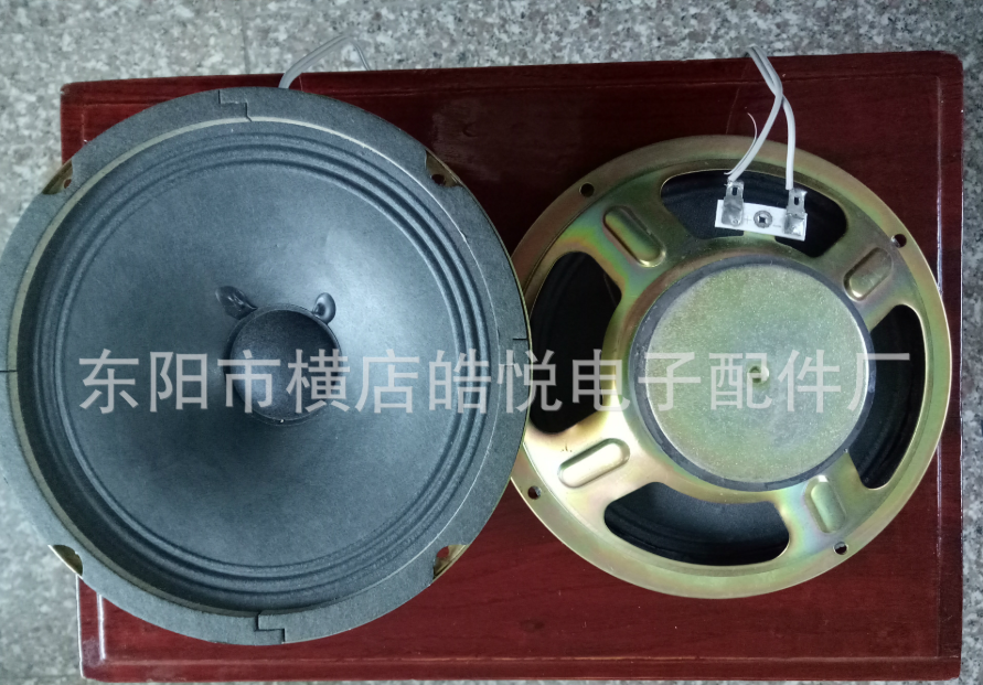 廠家直銷各種6寸喇叭汽車喇叭6.5寸揚聲器音響喇叭歡迎咨詢