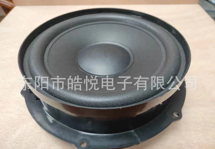 廠家直銷8寸大眾汽車揚聲器喇叭8寸汽車喇叭歡迎咨詢訂購