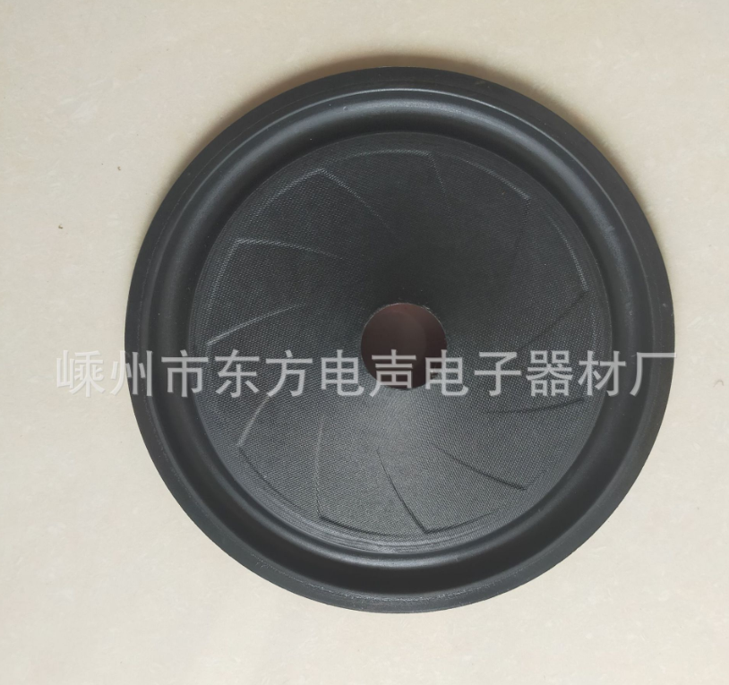 廠家生產(chǎn)電聲配件 6.5寸橡盆 楓葉型噴漆盆 音盆 喇叭配件