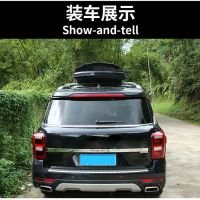 汽車改裝天線汽車天線汽車裝飾天線汽車收音天線