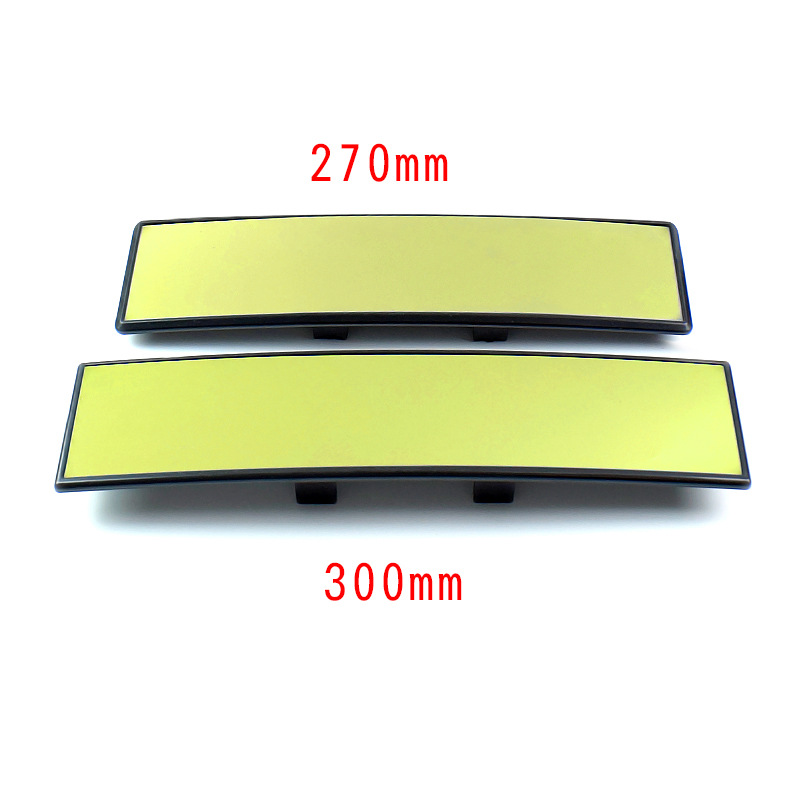 汽車(chē)大視野倒車(chē)鏡 高清廣角鏡 汽車(chē)內(nèi)室鏡 后視鏡室內(nèi)鏡270 300mm