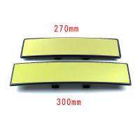 300MM車(chē)內(nèi)大視野后視鏡 反光鏡防炫目 汽車(chē)室內(nèi)鏡倒車(chē)鏡 曲面藍(lán)鏡