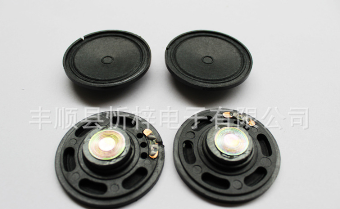 微信截圖_20230420135910