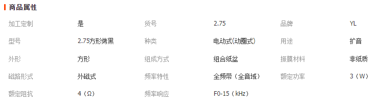 微信截圖_20230420140134