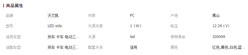 微信截圖_20230420140827