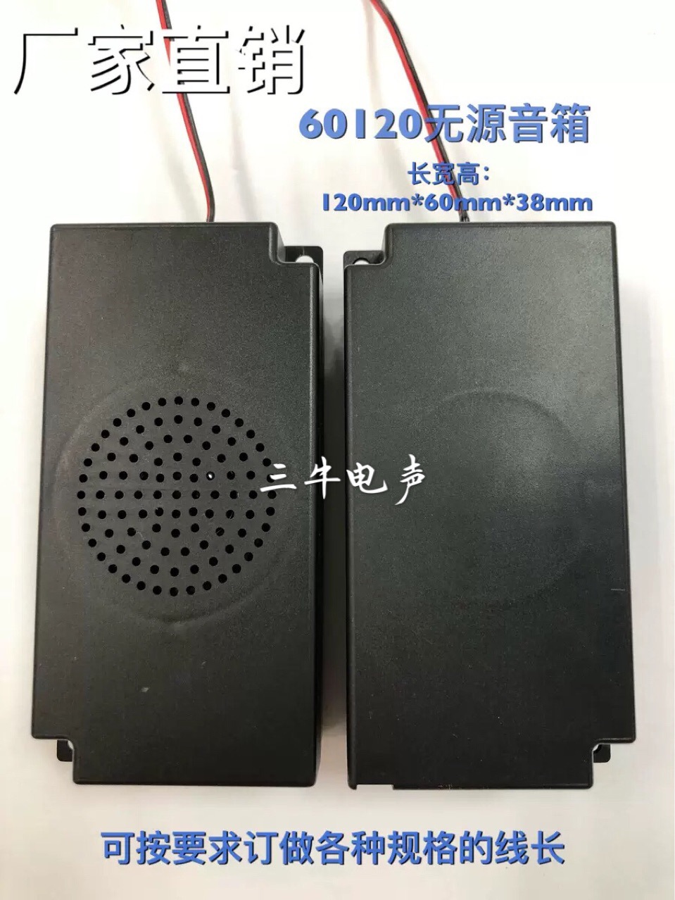 點(diǎn)擊查看大圖