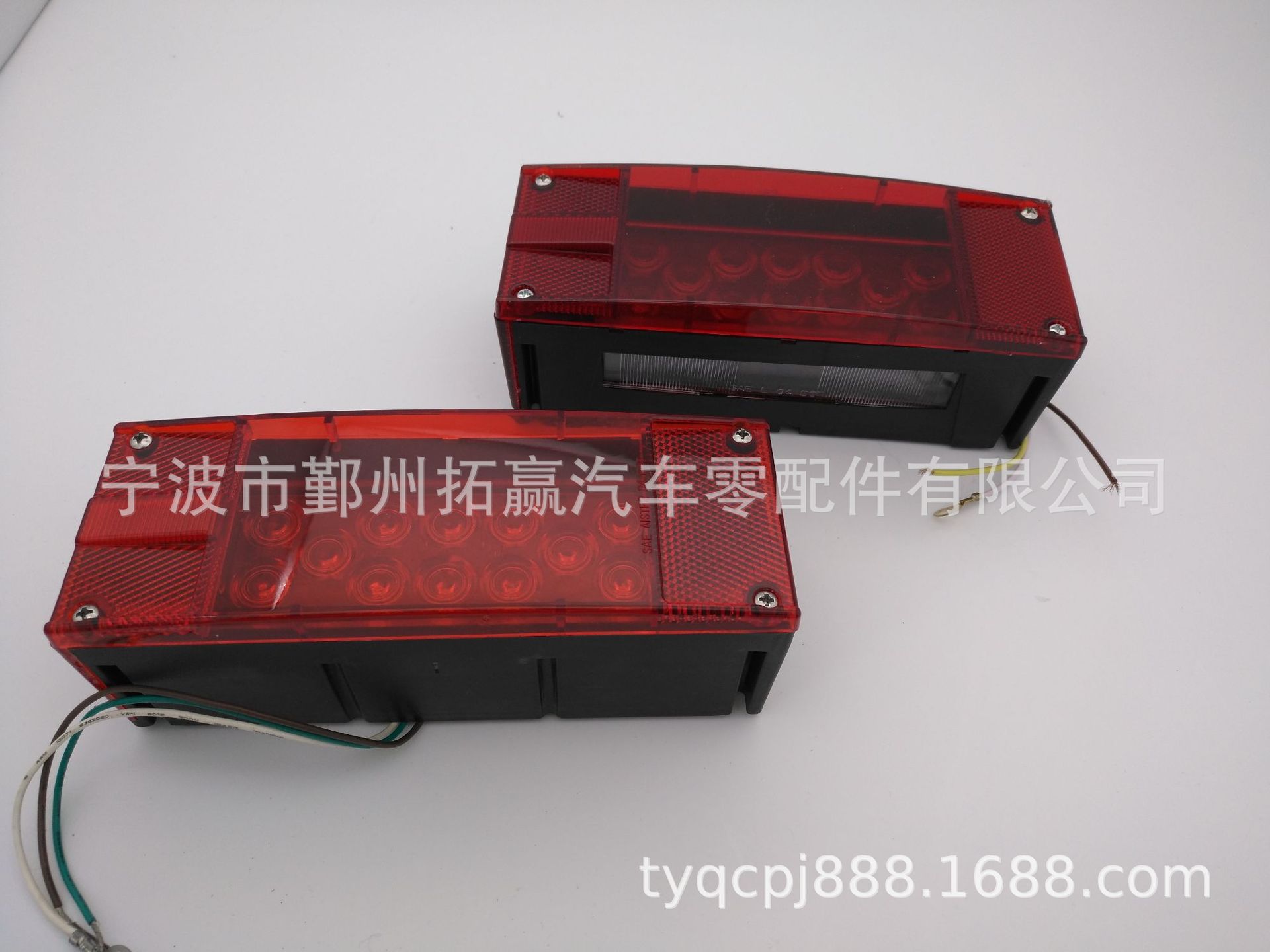 QQ圖片20180709104504