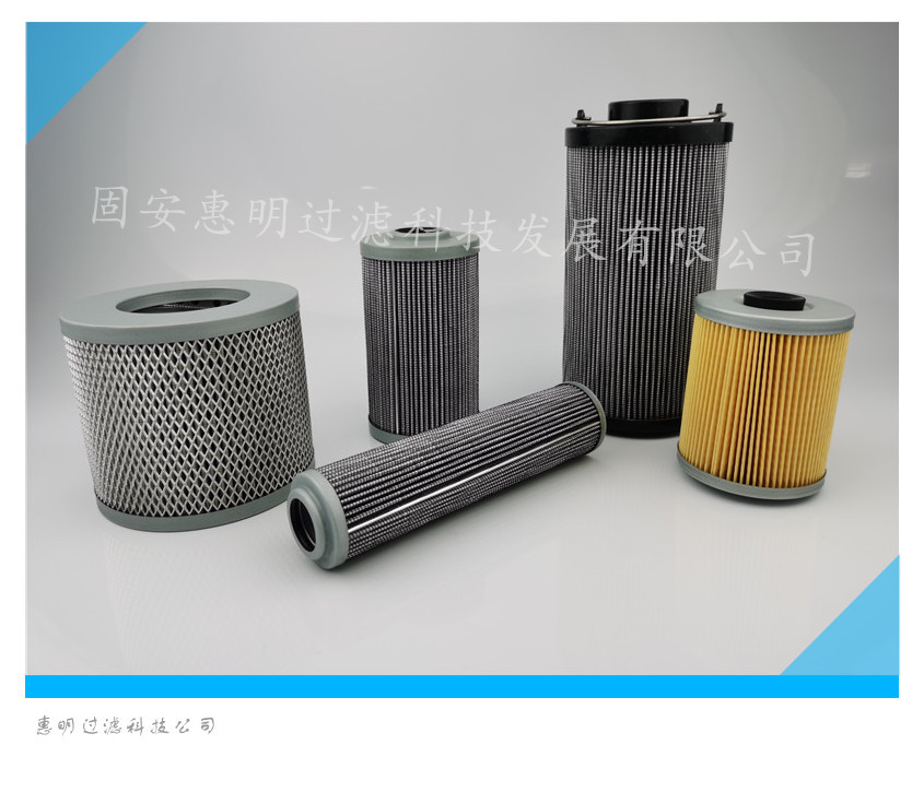 液壓組合 副本.jpg