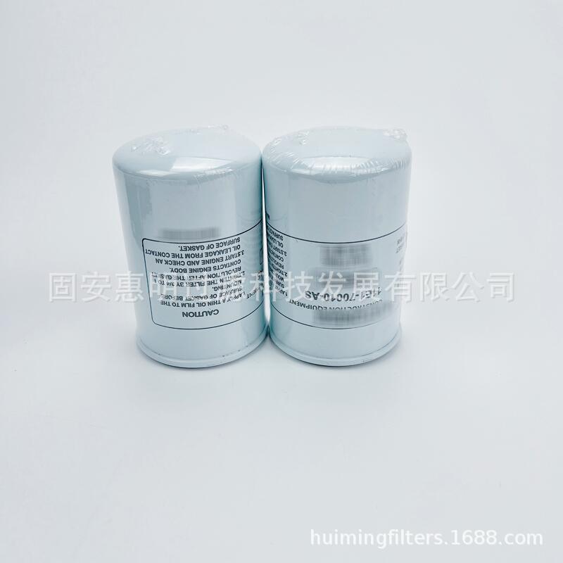 現(xiàn)貨批發(fā)11E1-70010-AS燃油濾芯工程機械設(shè)備濾清器