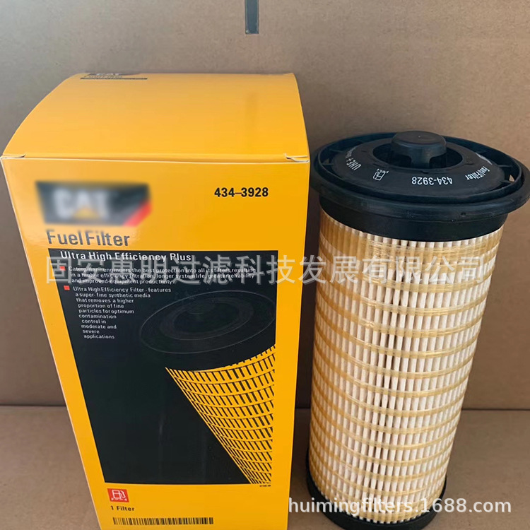 現(xiàn)貨供應(yīng) 1R0741機油濾芯 工程機械機油濾清器 H5503