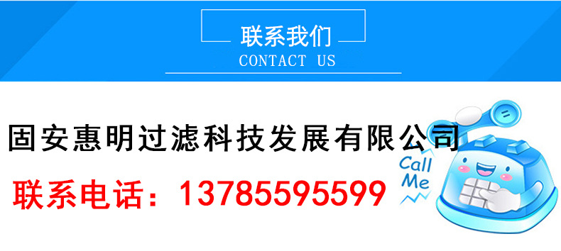 未標(biāo)題-1_03_05