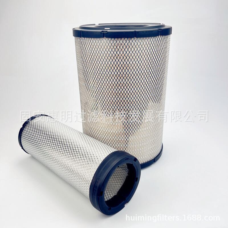 批發(fā)空氣濾芯 2652C831 發(fā)電機組濾芯 礦山設(shè)備濾芯