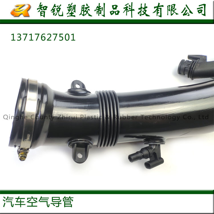 廠家供應(yīng)汽車迷你1.6T COOPER S 空氣導(dǎo)管渦輪增壓管 13717627501