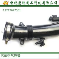 廠家供應(yīng)汽車迷你1.6T COOPER S 空氣導(dǎo)管渦輪增壓管 13717627501