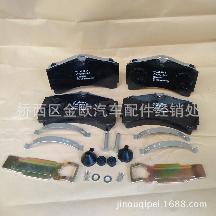 奔馳卡車(chē)剎車(chē)片