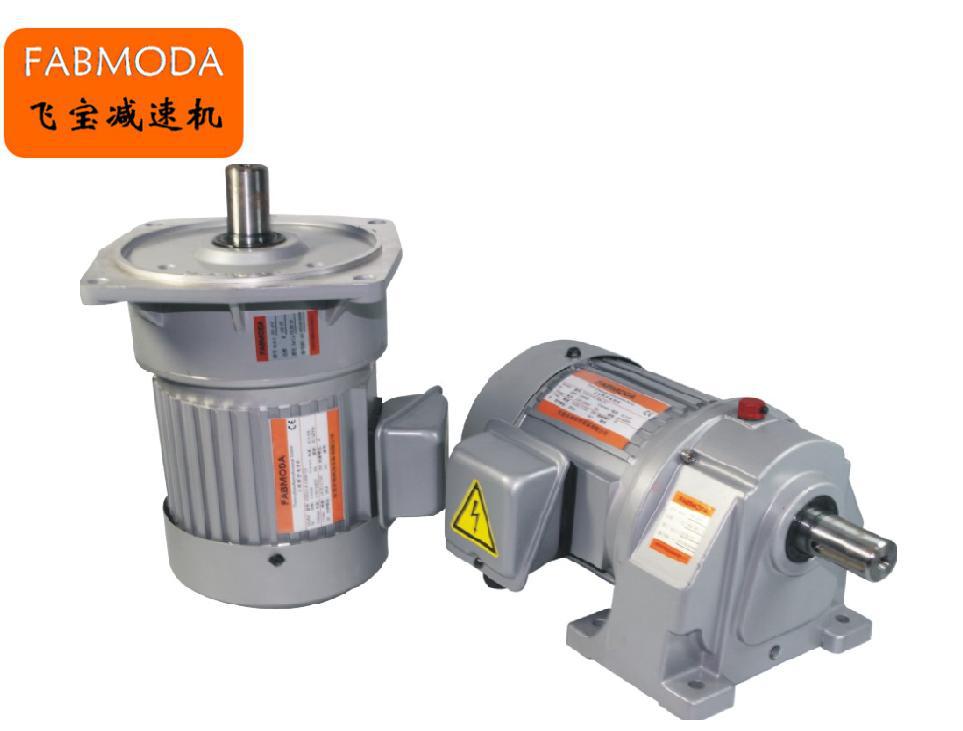 直銷 立式400W（1/2HP）齒輪減速馬達(dá)