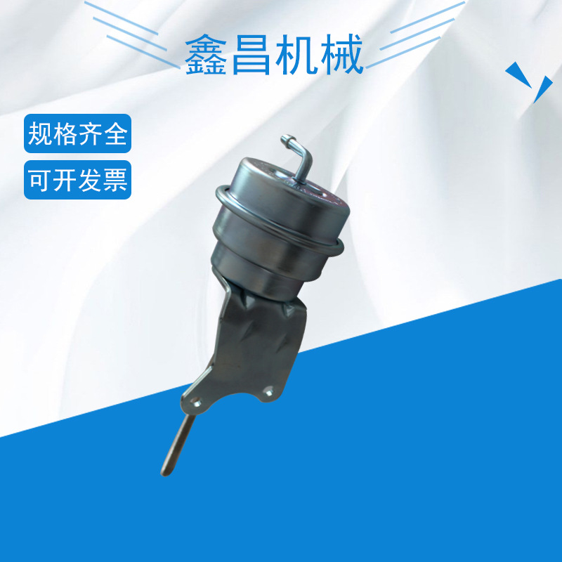 廠家定做定制各種汽車渦輪增壓器執(zhí)行器 泄壓閥 支架